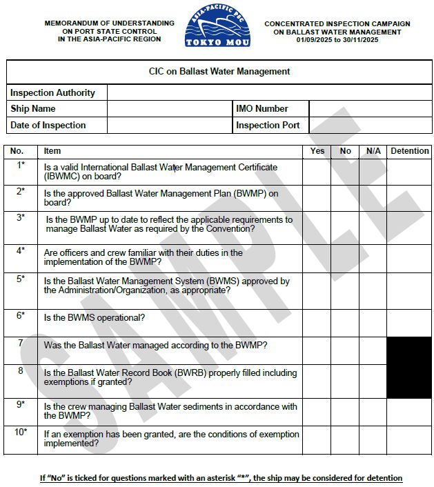 刚刚！2025年CIC大检查（压载水）表